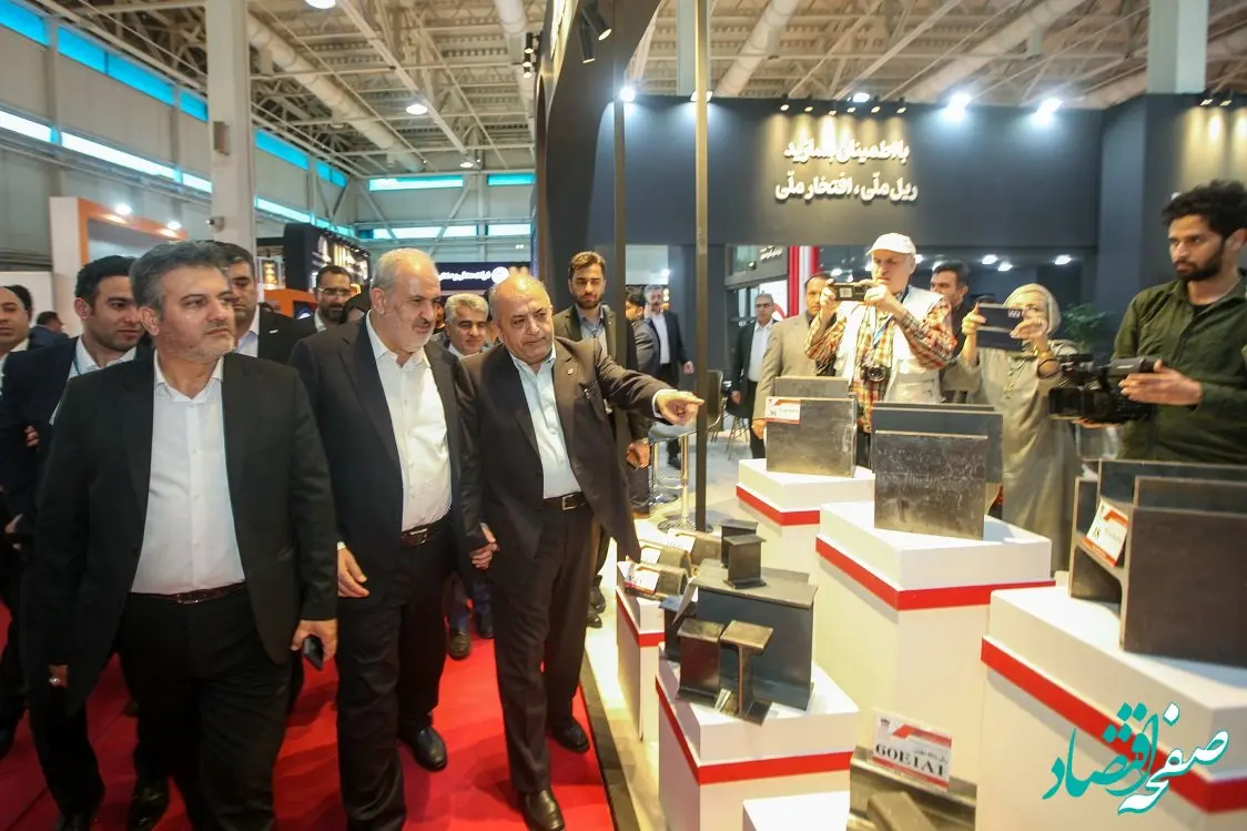 تامین پایدار مواد اولیه ذوب آهن اصفهان به صورت ویژه دنبال می شود