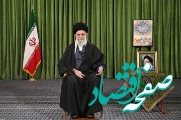 عکس / تابلو نصب شده در محل پیام نوروزی رهبر انقلاب اثر کدام هنرمند است؟