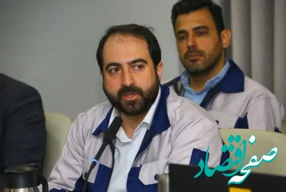 فرآوری سنگ آهن هماتیتی با فناوری اس.ام.آر
