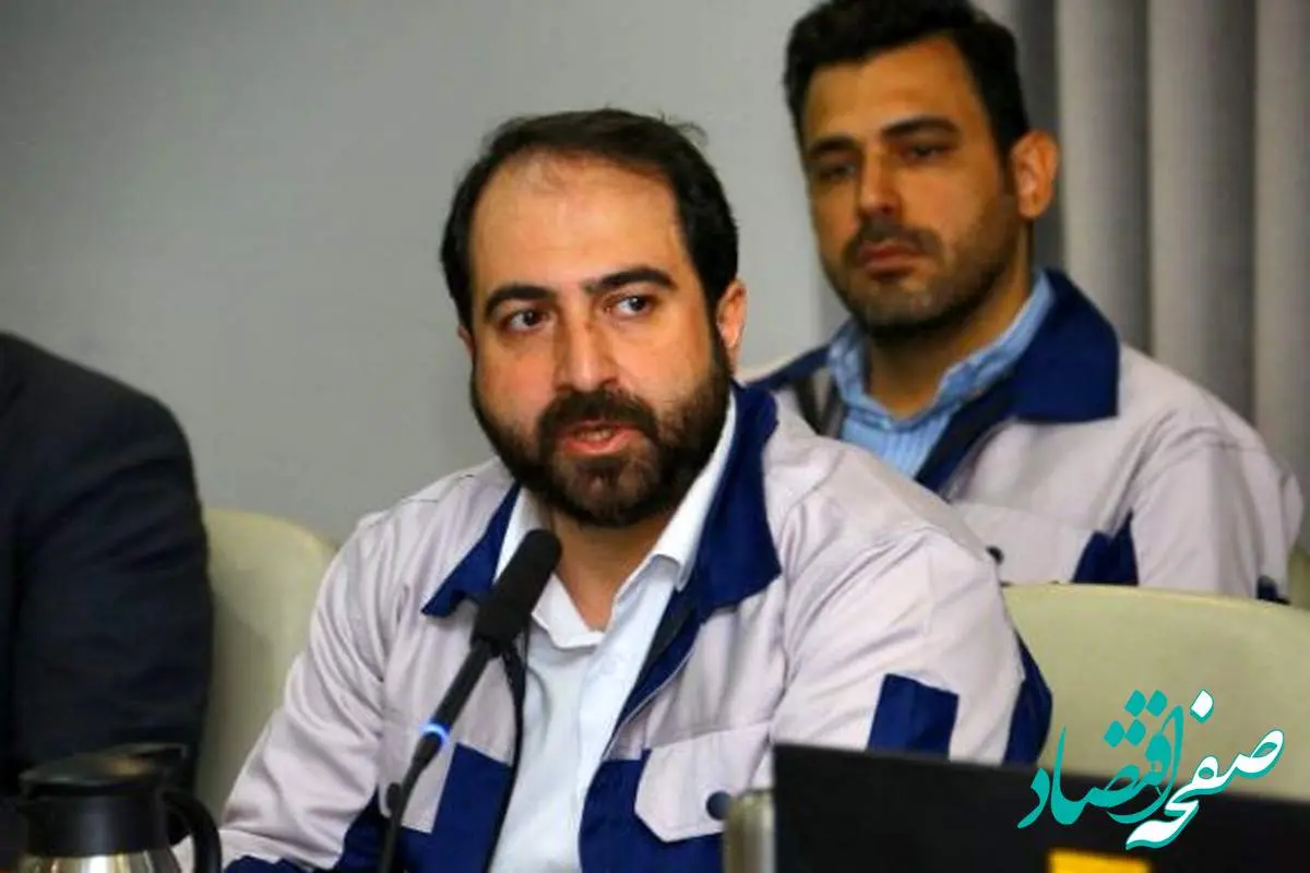 فرآوری سنگ آهن هماتیتی با فناوری اس.ام.آر