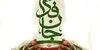 هشدار به پایتخت نشینان؛ روز جمعه از این مسیرها عبور نکنید