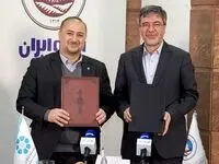 امضای تفاهم‌نامه همکاری میان بانک توسعه تعاون و بیمه ایران