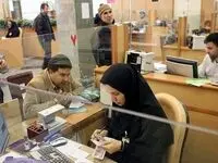 اعلام جزییات اعمال جریمه‌های جدید مالیاتی