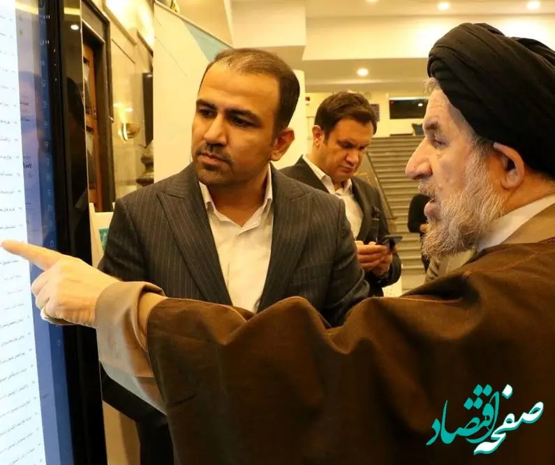 حضور شرکت بیمه دی در کنفرانس ملی تحول دیجیتال، بانک و بیمه