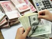 ۳۴٫۵ میلیارد دلار ارز برای واردات تأمین شد