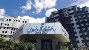 کدام واحدهای دانشگاه آزاد در استان تهران تا پایان سال غیر حضوری شدند؟