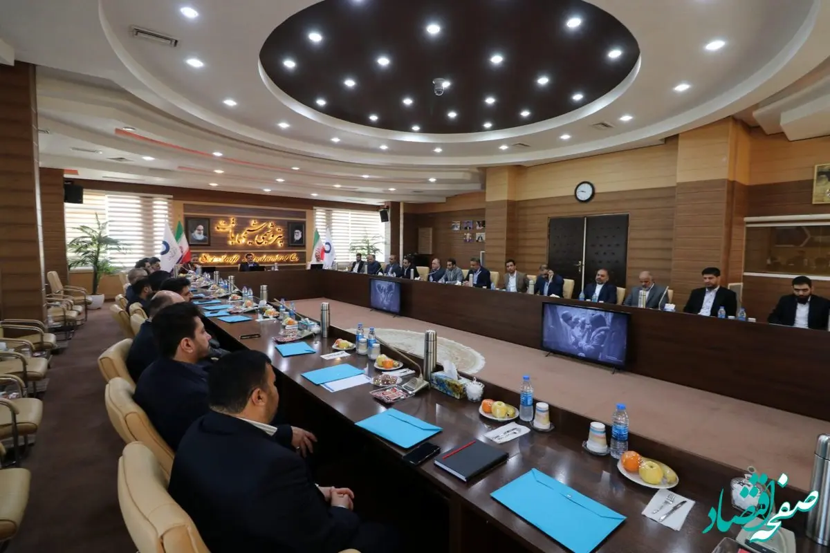  برگزاری نشست هم اندیشی مدیران حراست هلدینگ تاپیکو به میزبانی پتروشیمی شیمی بافت