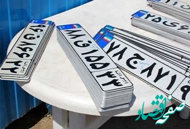 جزئیات مالیات نقل‌و انتقال و شماره‌گذاری خودرو در لایحه بودجه ۱۴۰۳