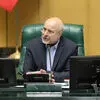 هشدار مهم قالیباف درباره تنگه هرمز