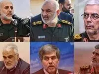 واکنش خانواده سردار سلیمانی به شهادت فرماندهان نظامی در پی حمله اسرائیل به ایران و تهران