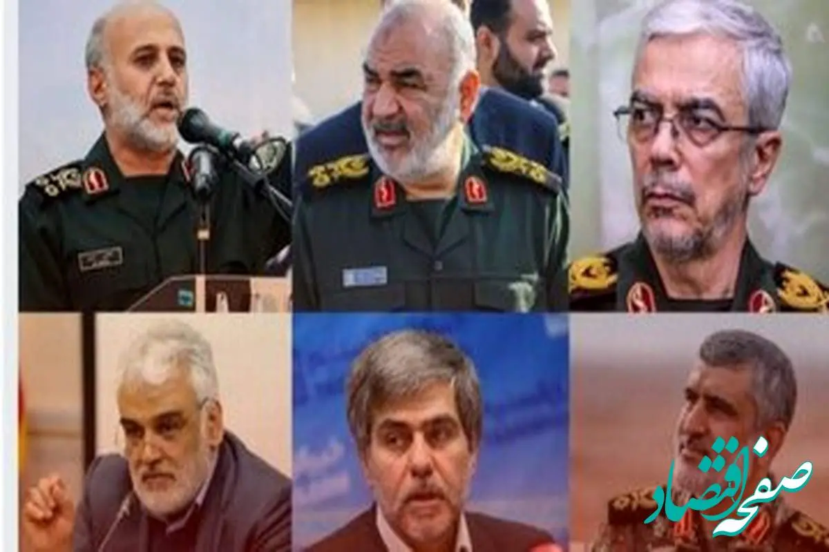 واکنش خانواده سردار سلیمانی به شهادت فرماندهان نظامی در پی حمله اسرائیل به ایران و تهران