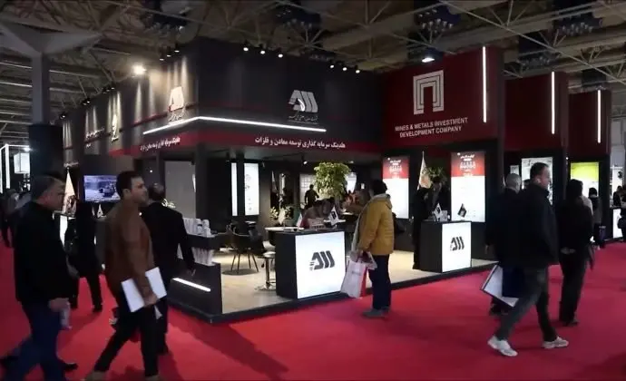 جمع بزرگان صنعت در غرفه ”ومعادن“/ گزارش تصویری چهار روز حضور پربار در نمایشگاه ایران متافو + ویدئو