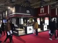 جمع بزرگان صنعت در غرفه ”ومعادن“/ گزارش تصویری چهار روز حضور پربار در نمایشگاه ایران متافو + ویدئو