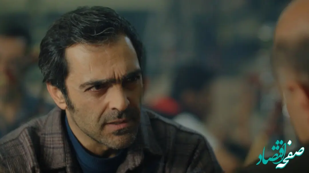 خلاصه داستان سریال آبان قسمت پانزدهم + دانلود سریال آبان قسمت ۱۵