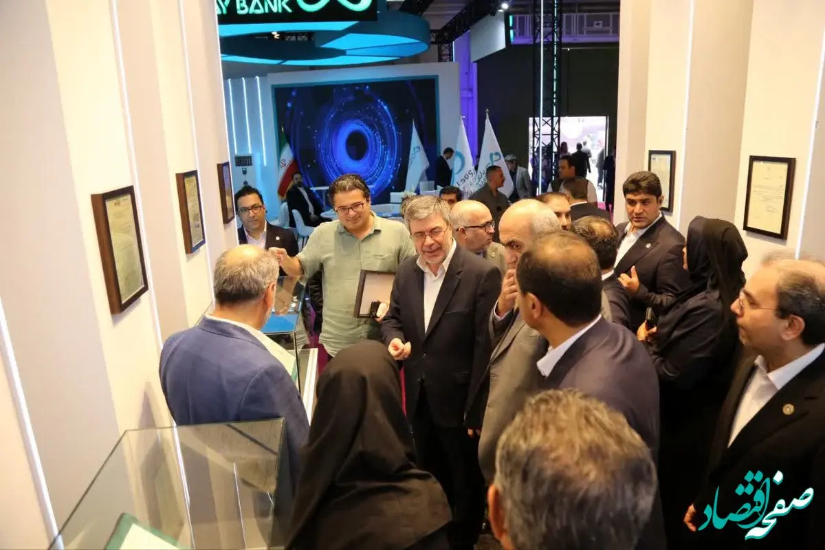 اجرای اصول استراتژیک بیمه ایران جهت ارتقای کیفیت خدمات صنعت بیمه