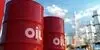 آمار جدید صادرات بندر شهید رجایی اعلام شد