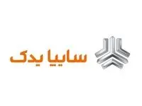 کاهش پذیرش خودروهای گارانتی در شبکه خدمات پس از فروش سایپا