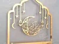 پیام تبریک مدیرعامل صندوق کارآفرینی امید به مناسبت فرارسیدن ماه مبارک رمضان