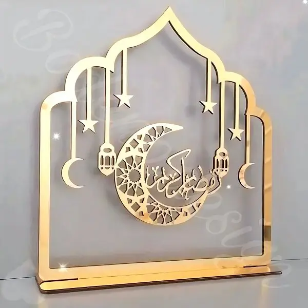 پیام تبریک مدیرعامل صندوق کارآفرینی امید به مناسبت فرارسیدن ماه مبارک رمضان