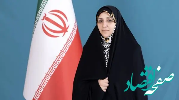 واکنش معاون رئیس‌جمهور در مورد ادعای دریافت پول از قربانیان معدن در طبس