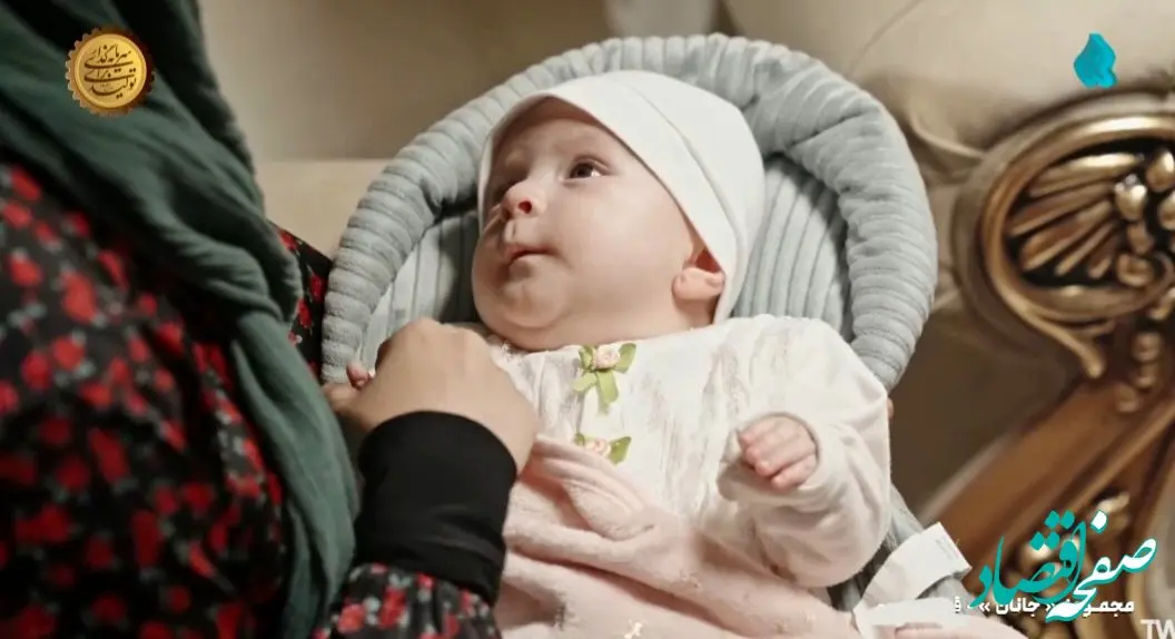 دانلود سریال جانان قسمت سوم + لینک تلوبیون قسمت سوم سریال جانان