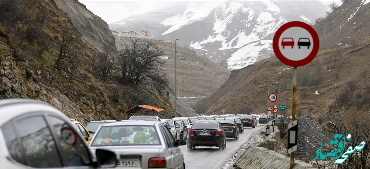 آخرین خبر از محدودیت تردد جاده‌ای در تعطیلی عید فطر امروز ۱۹ فروردین ماه ۱۴۰۳ | حتما بخوانید