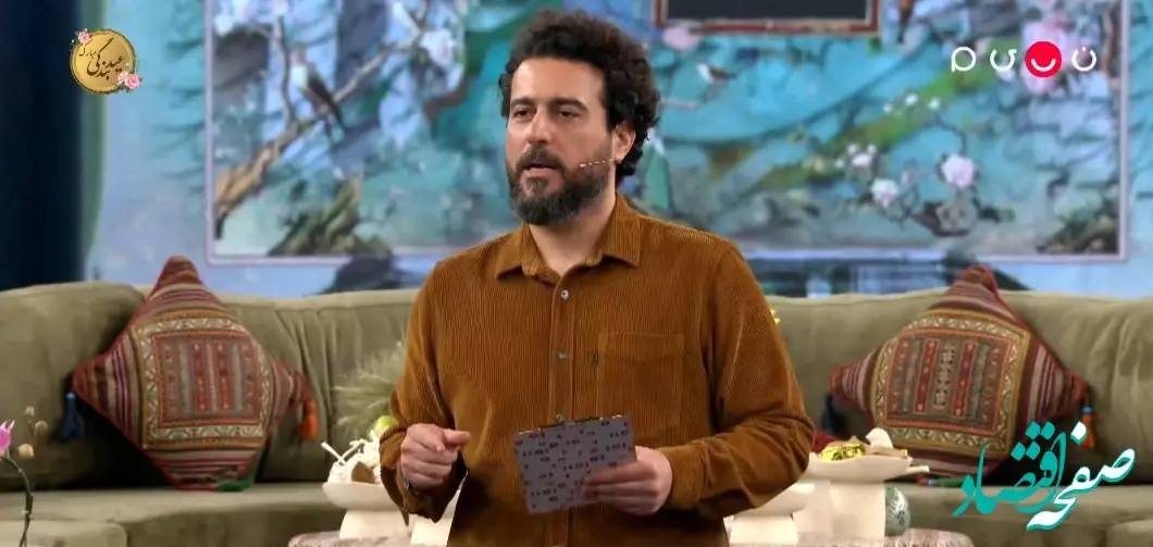 دانلود برنامه ۱۰۰۱ قسمت ۴۲ سه شنبه ۱۲ فروردین ۱۴۰۴ + لینک تلوبیون برنامه ۱۰۰۱ با حضور محمد اصفهانی