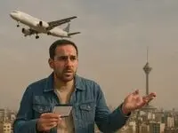 آیا بعد از جنگ بلیط هواپیما ارزان می شود؟