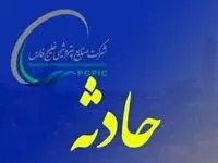 آتش سوزی محدوده خطوط انتقال محصول پالایشگاه گاز بیدبلند خلیج فارس مهارشد