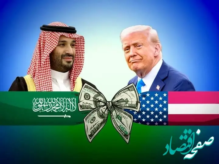 مشارکت این ۵ کشور عربی در حمله آمریکا و اسرائیل به ایران | حضور ننگین محمدبن سلمان کنار ترامپ 