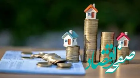 خبر فوری؛ مهلت بخشودگی مالیاتی تا این روز در اسفند ماه تمدید شد