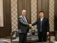 گام‌های مقدماتی منطقه آزاد قشم و معاونت علمی ریاست‌جمهوری برای تبدیل قشم به جزیره نوآوری