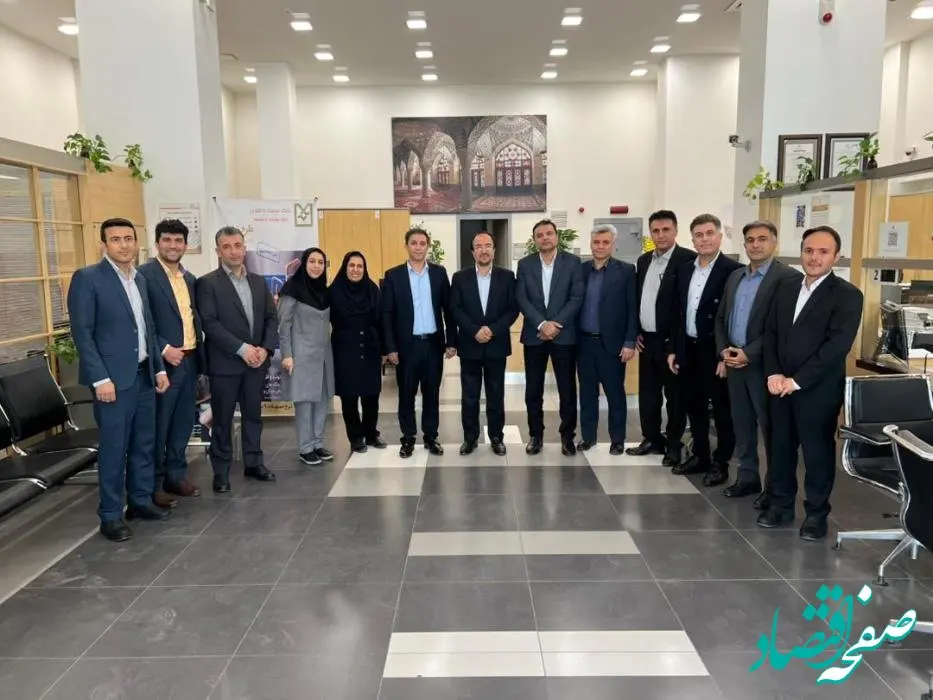 معارفه مدیر جدید بانک صنعت و معدن در استان فارس/تمرکز بر توسعه صنعتی استان و ارائه خدمات نوین بانکی به تولیدکنندگان