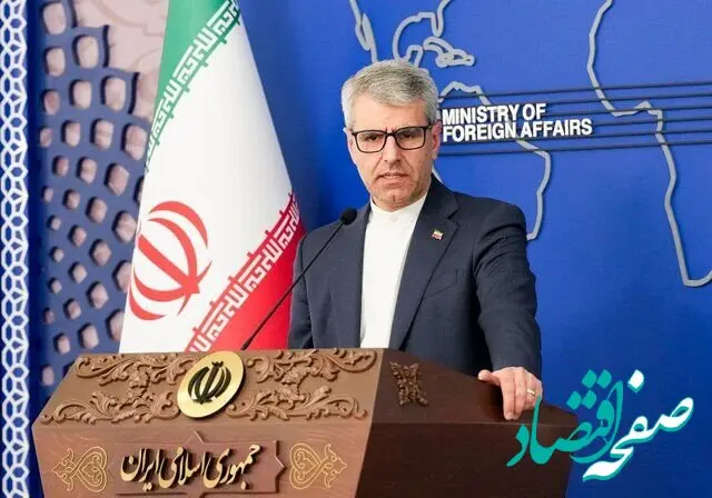 آخرین وضعیت ادامه مذاکرات ایران و آمریکا مشخص شد 