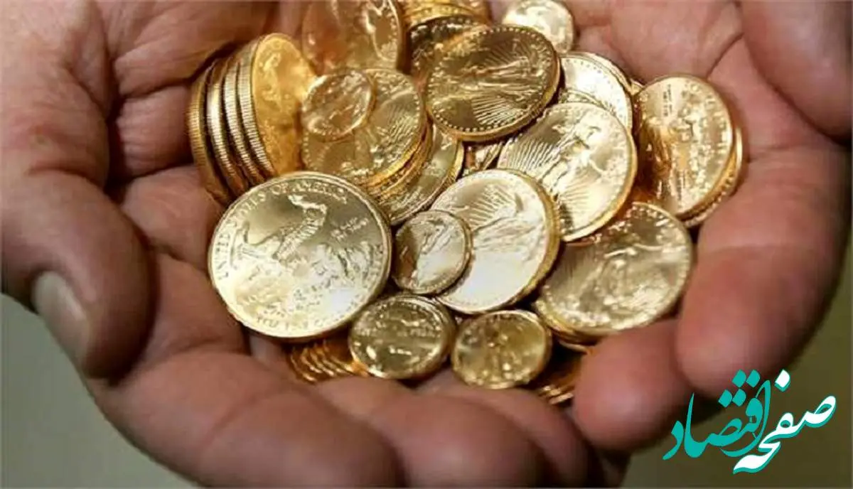 بروزترین قیمت سکه امامی و قیمت سکه بهار آزادی (شنبه ۱۳ اردیبهشت ماه ۱۴۰۴) + قیمت اتریوم