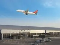 جزئیات جدید پروازهای عراق؛ امکان استرداد کامل بلیت نجف