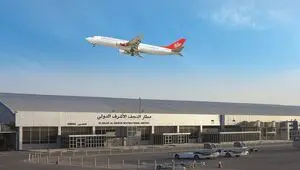 جزئیات جدید پروازهای عراق؛ امکان استرداد کامل بلیت نجف