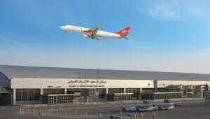 جزئیات جدید پروازهای عراق؛ امکان استرداد کامل بلیت نجف
