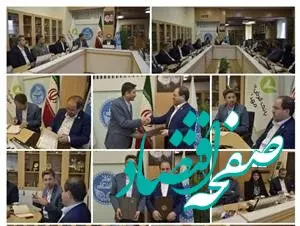 حساب حقوق پرسنل دانشگاه تهران به بانک قرض‌الحسنه مهر ایران منتقل شد