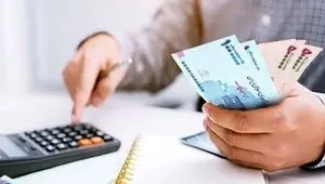 کارت رفاهی ۵۰۰ میلیون تومانی بانک رفاه: شرایط جدید، مزایا و نکات مهم برای بازنشستگان، فرهنگیان و حداقل‌بگیران