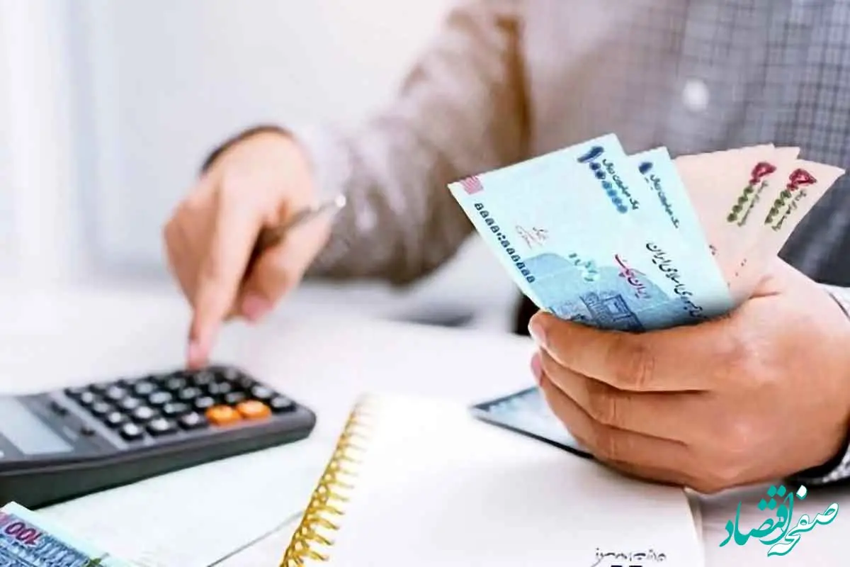 کارت رفاهی ۵۰۰ میلیون تومانی بانک رفاه: شرایط جدید، مزایا و نکات مهم برای بازنشستگان، فرهنگیان و حداقل‌بگیران