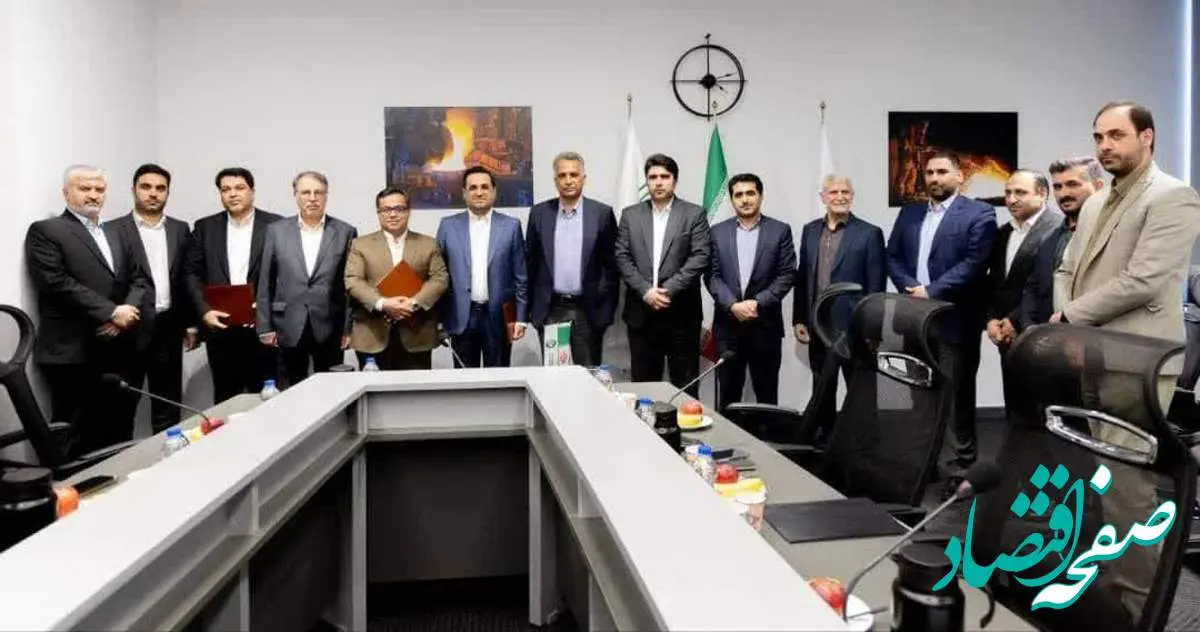 افق پیش روی فولاد آلیاژی روشن است