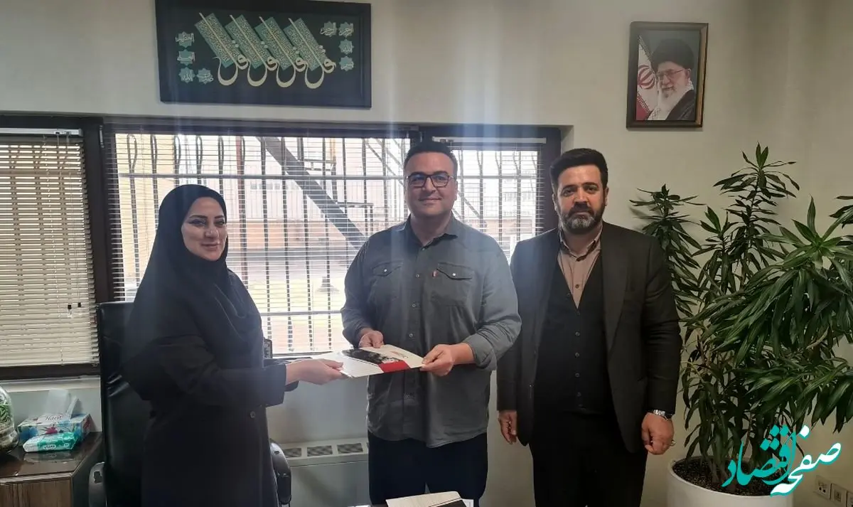 تقدیر از خانواده معظم شهید محمدرضا جعفرپور در ایمیدرو