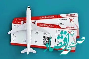 قیمت بلیت رفت ‌برگشت از تهران به نجف و بغداد برای اربعین 1402 چقدر است؟ 