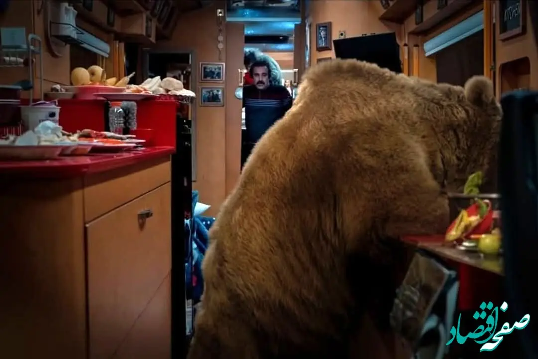 فیلم پشت‌صحنه خرس در سریال پایتخت۷ که بدون حضور بازیگران گرفته شد