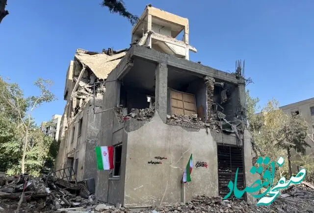 برا گرفتن خسارت خانه در جنگ با چه شماره ای تماس بگیریم؟