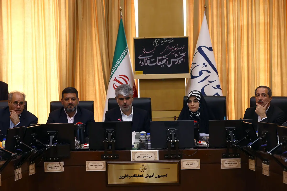 آخرین خبر از تبدیل وضعیت نیروهای کار معین آموزش و پرورش امروز دوشنبه ۱۷ شهریور ماه ۱۴۰۴| 