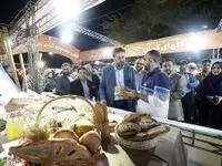 برگزاری نخستین جشنواره گندم، نان و شیرینى در جزیره کیش