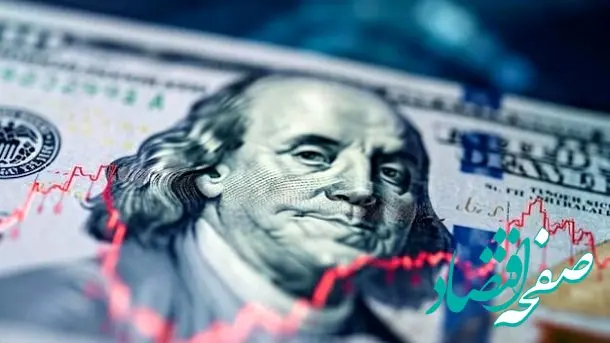 آخرین قیمت دلار نیمایی امروز یکشنبه ۹ دی ۱۴۰۳ / افت قابل توجه قیمت دلار نیمایی در معاملات امروز
