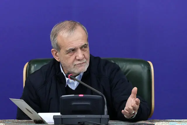 پزشکیان: نظام قیمت‌گذاری محصولات کشاورزی نیازمند اصلاح است